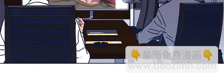 第33话 栽赃陷害24