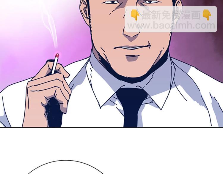 第33话 栽赃陷害26