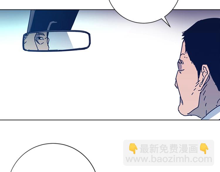 第33话 栽赃陷害60