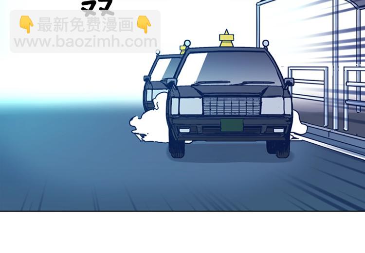 第33话 栽赃陷害63