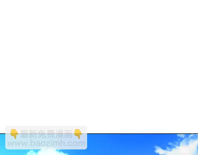 第33话 栽赃陷害68