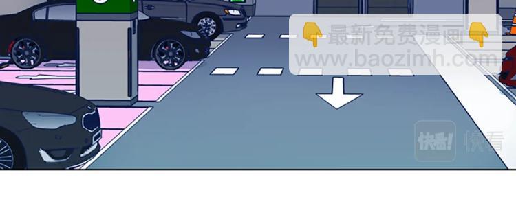 第33话 栽赃陷害72