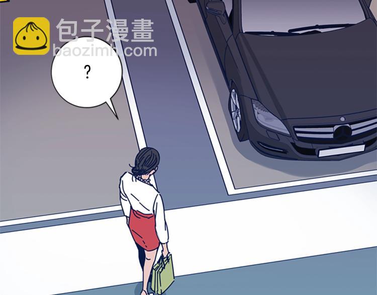 第33话 栽赃陷害78
