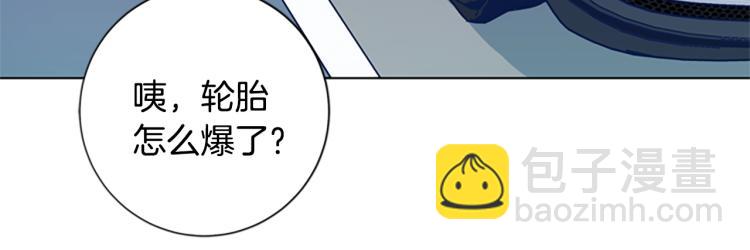 第33话 栽赃陷害80