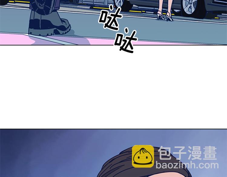 第33话 栽赃陷害84