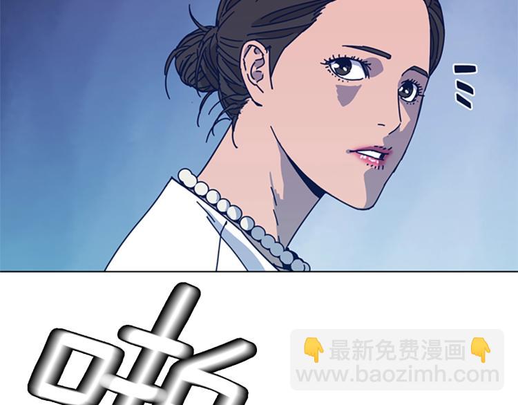 第33话 栽赃陷害85
