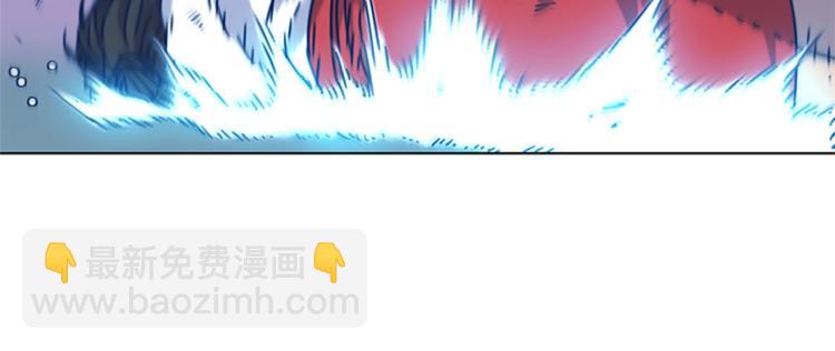 第33话 栽赃陷害89