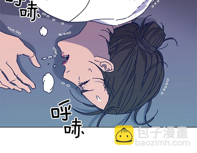 第33话 栽赃陷害93