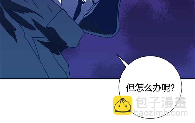 第33话 栽赃陷害98