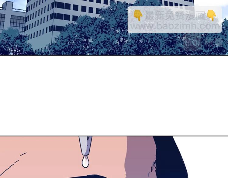 第34话 恶魔的岛10