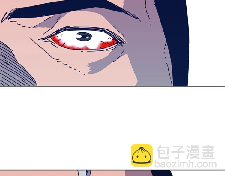 第34话 恶魔的岛11