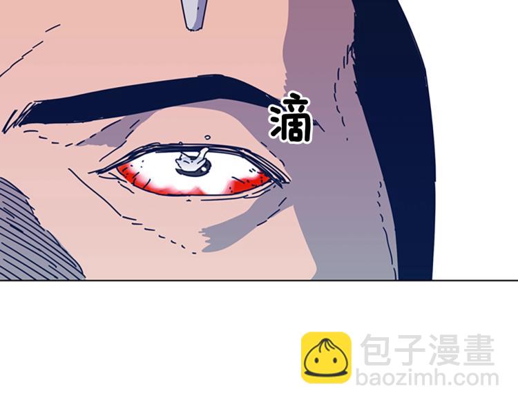 第34话 恶魔的岛12