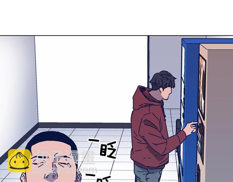 第34话 恶魔的岛13