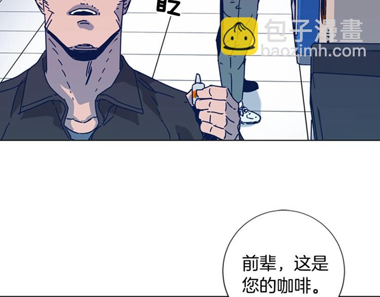 第34话 恶魔的岛14