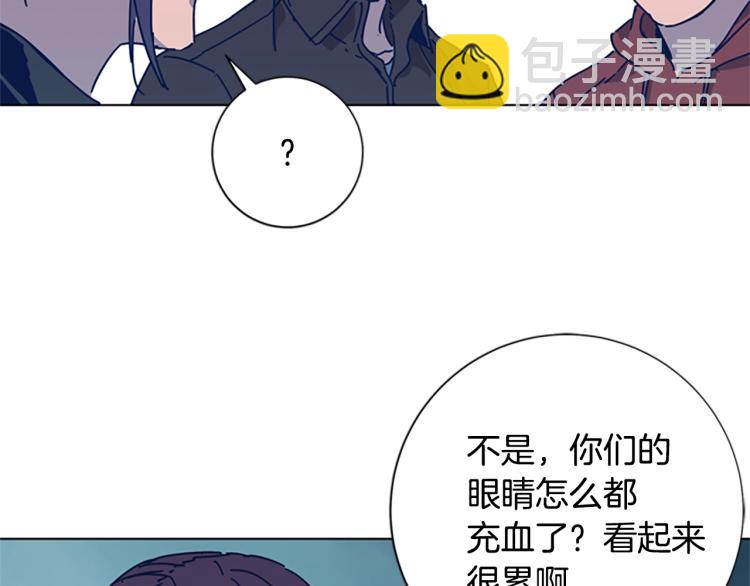 第34话 恶魔的岛19
