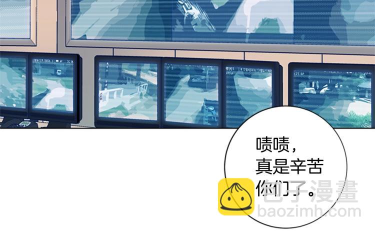 第34话 恶魔的岛24