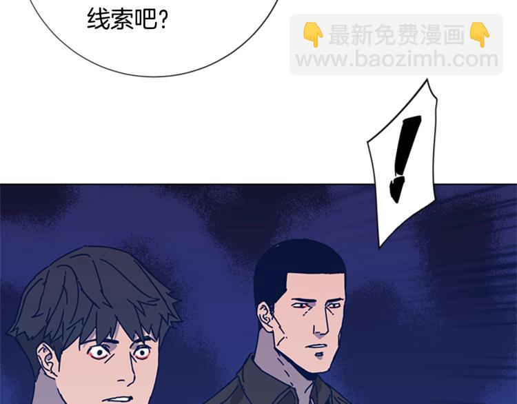 第34话 恶魔的岛31