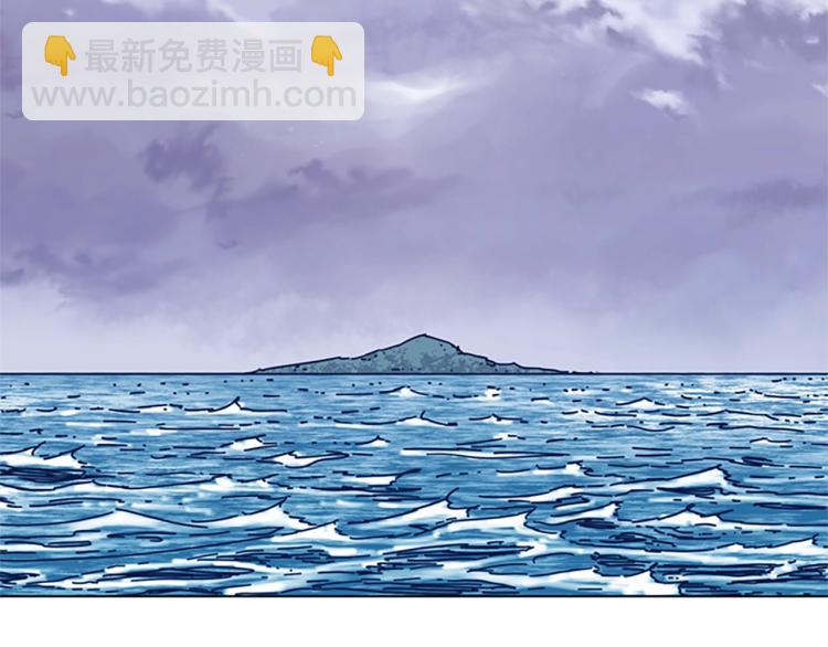 第34话 恶魔的岛36