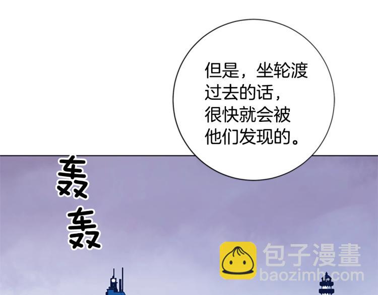 第34话 恶魔的岛42