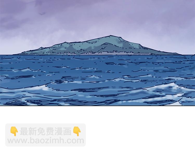 第34话 恶魔的岛58