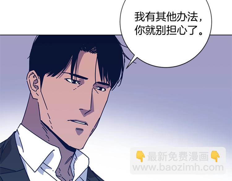 第34话 恶魔的岛64