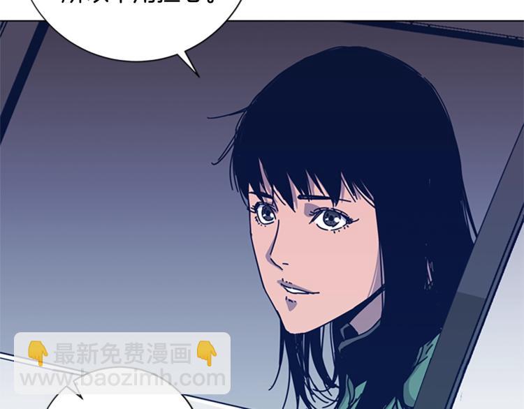 第34话 恶魔的岛66