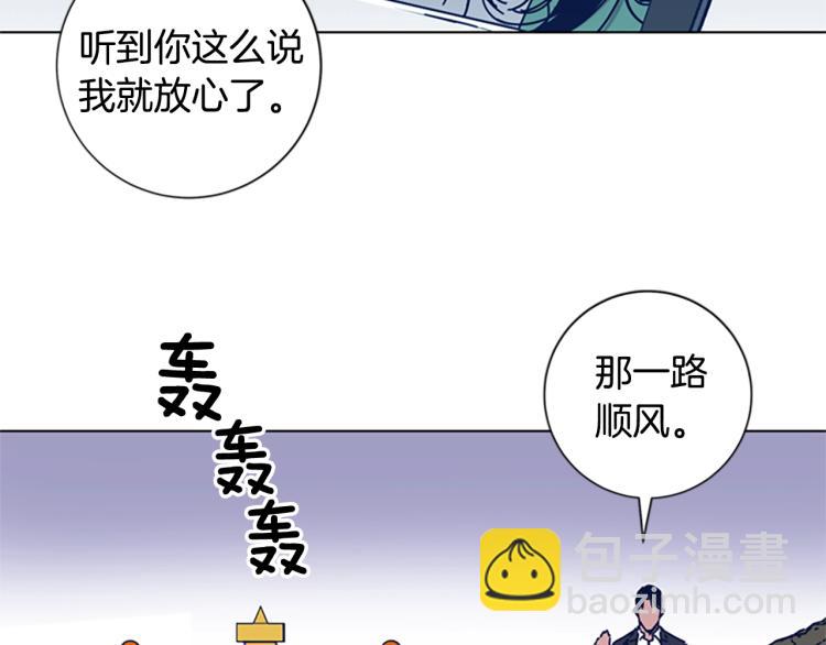 第34话 恶魔的岛67