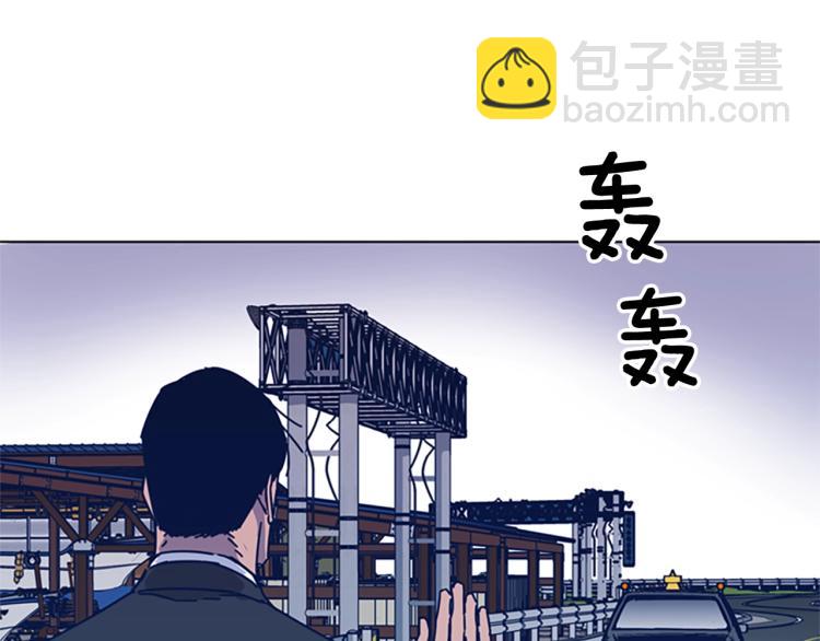 第34话 恶魔的岛69