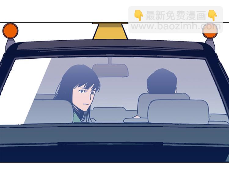 第34话 恶魔的岛71