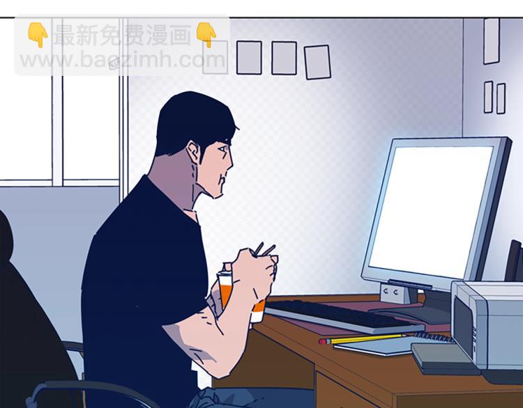 第34话 恶魔的岛78