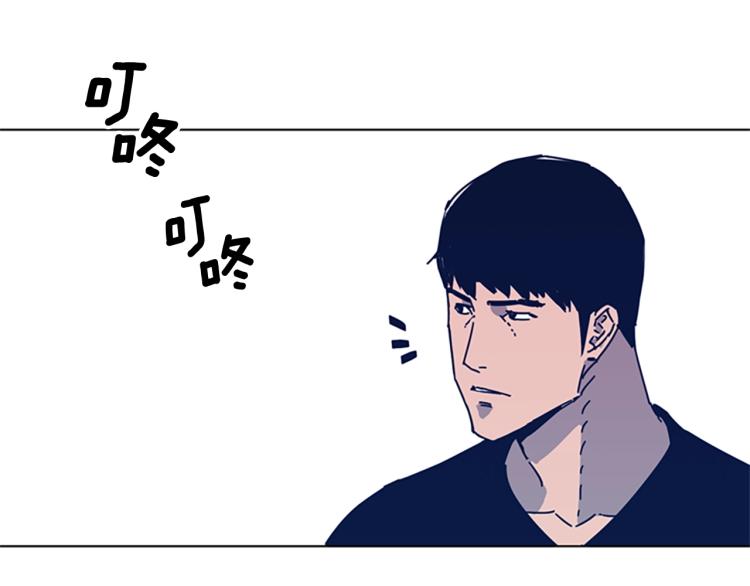 第34话 恶魔的岛80