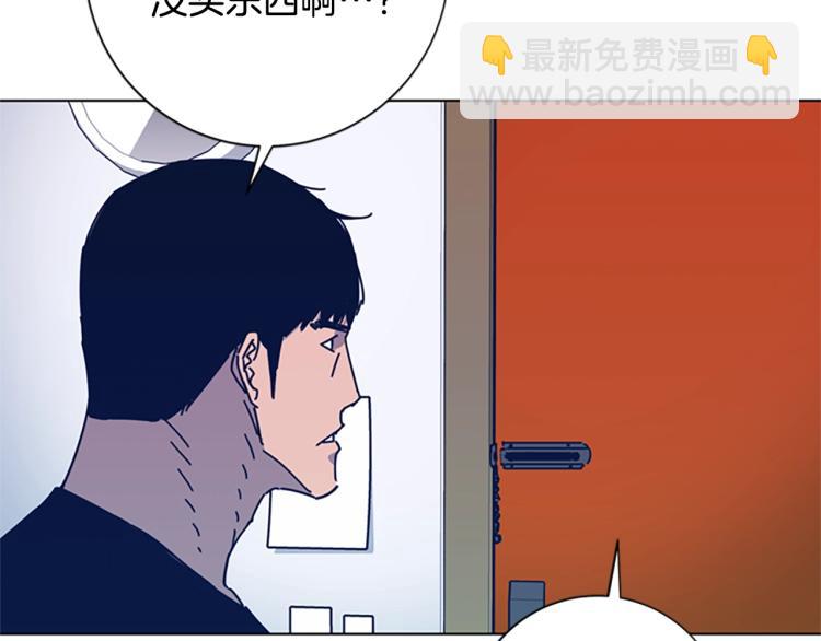 第34话 恶魔的岛83