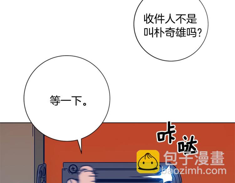 第34话 恶魔的岛84