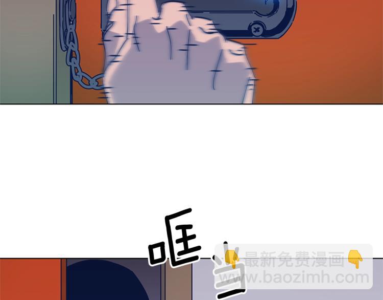 第34话 恶魔的岛85