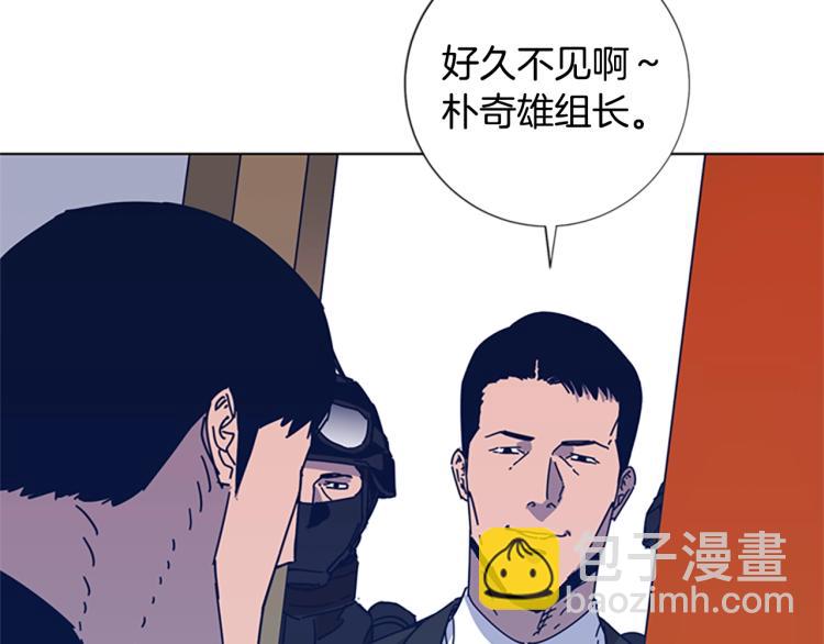 第34话 恶魔的岛87