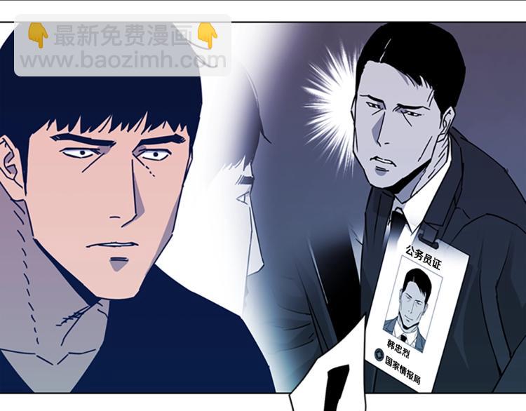 第34话 恶魔的岛89