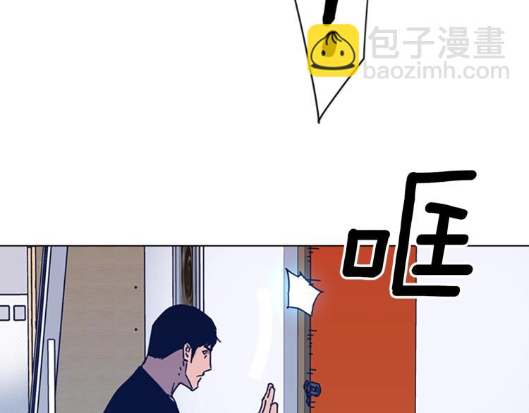 第34话 恶魔的岛90