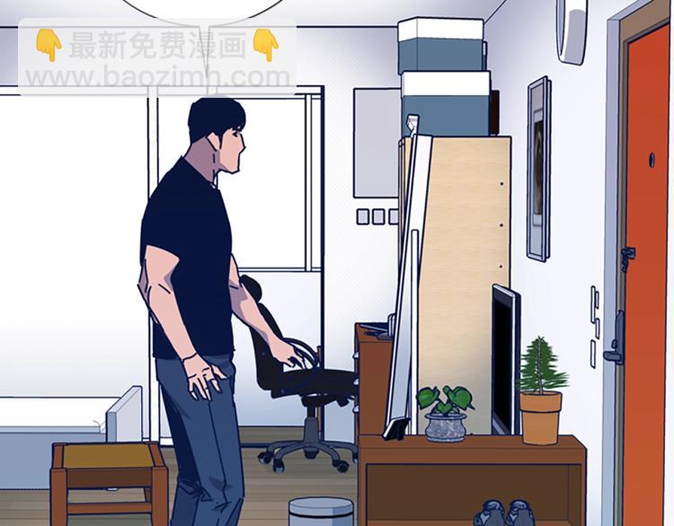 第34话 恶魔的岛94
