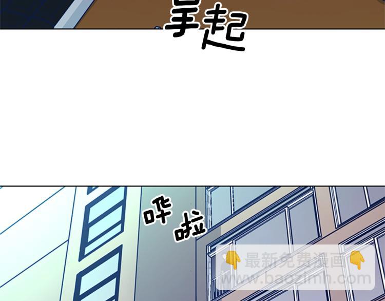 第34话 恶魔的岛98