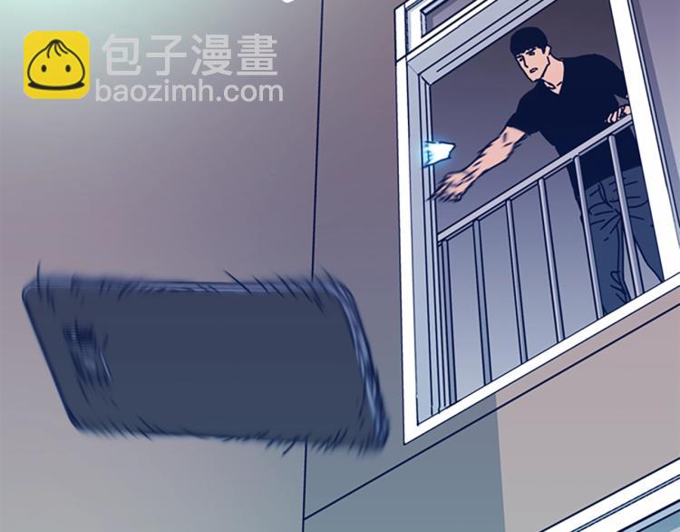 第35话 调查11