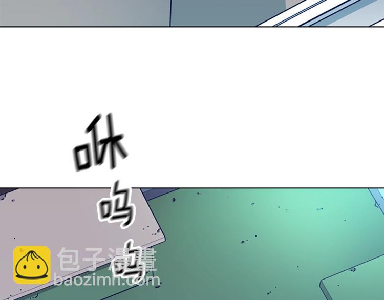 第35话 调查12