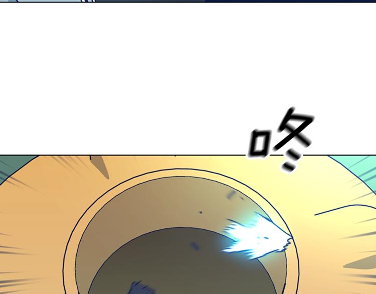 第35话 调查14