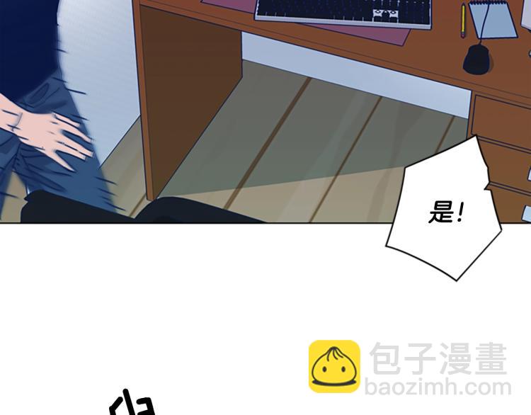 第35话 调查17