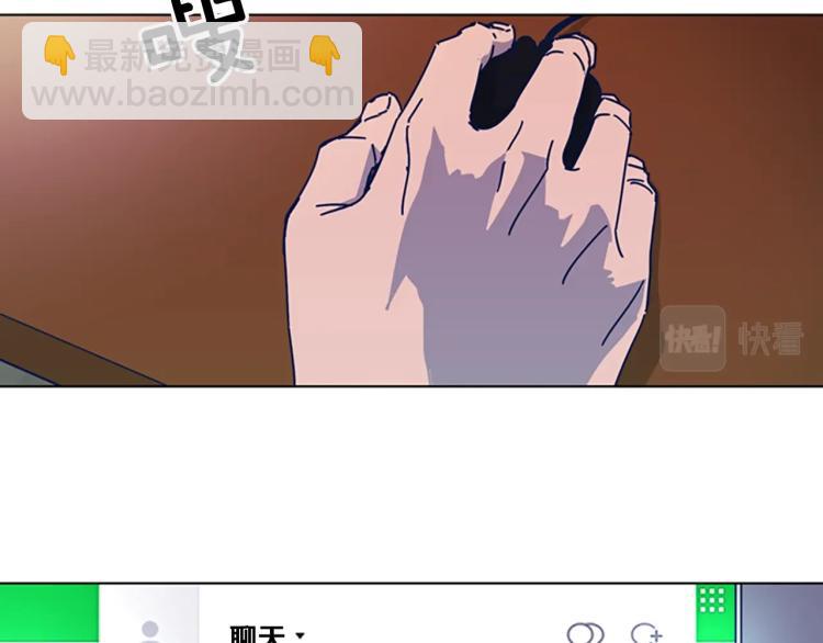 第35话 调查18