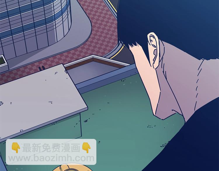 第35话 调查2