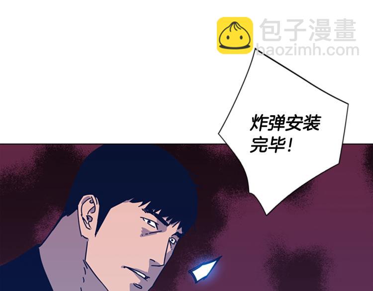 第35话 调查20