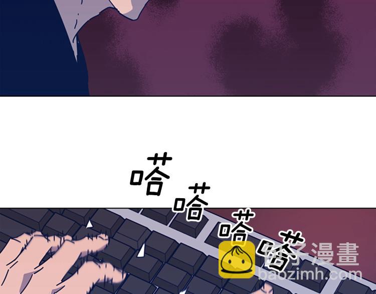 第35话 调查21