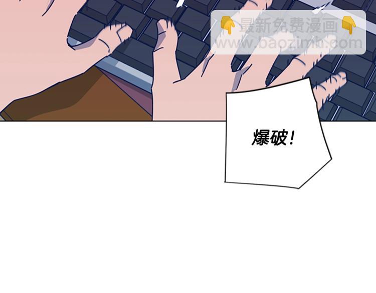 第35话 调查22
