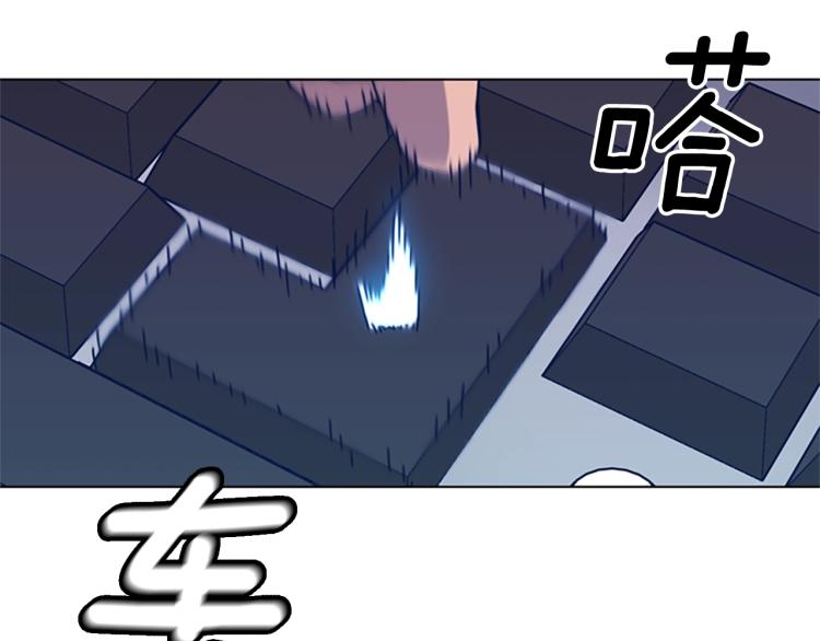 第35话 调查24