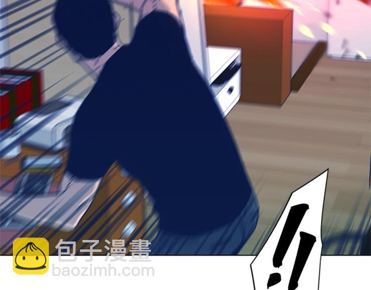 第35话 调查26